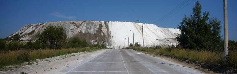Дорога