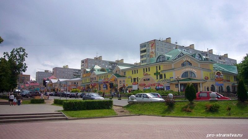 Торговая улица в центре