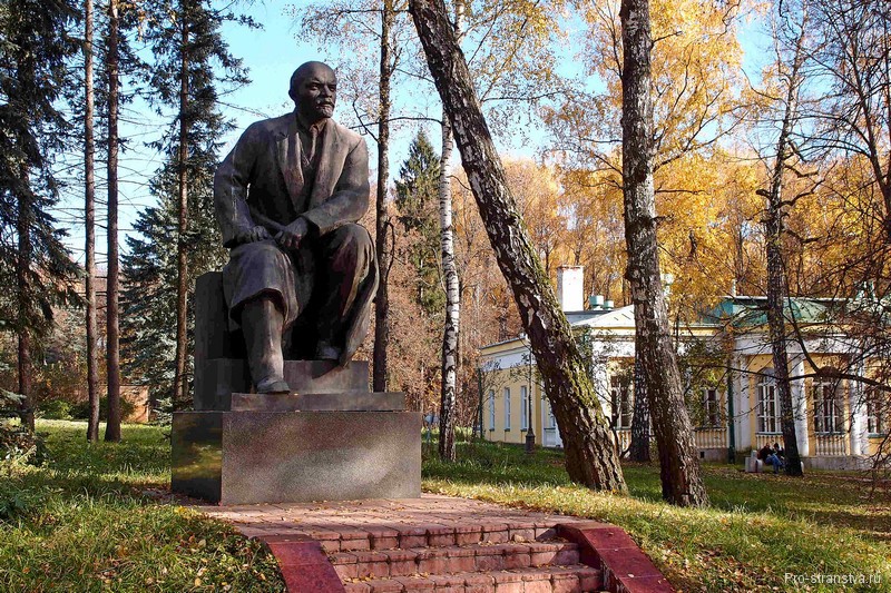 Памятник, перенесенный из Кремля