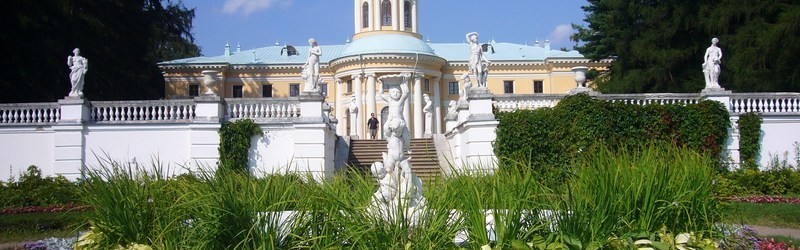 Итальянский сад
