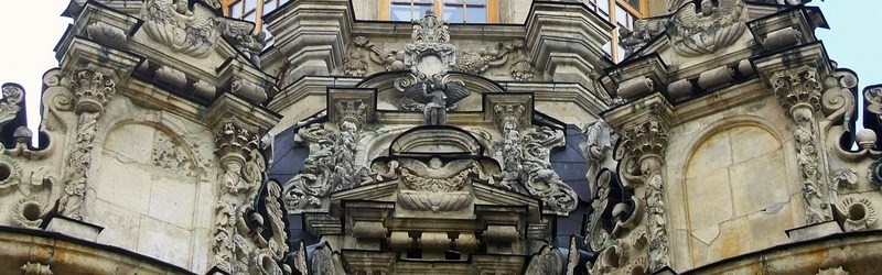 Каменные узоры