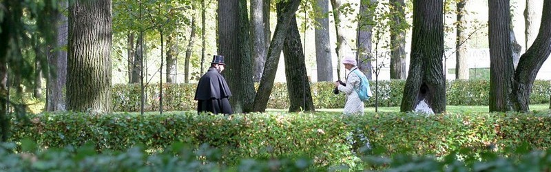 Пушкинские места