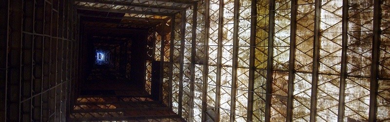 Внутри пространства