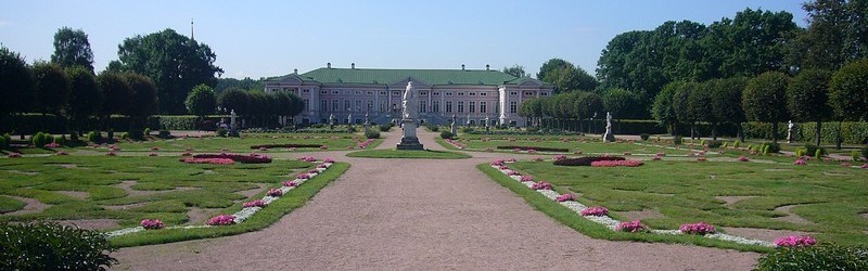 Регулярный парк