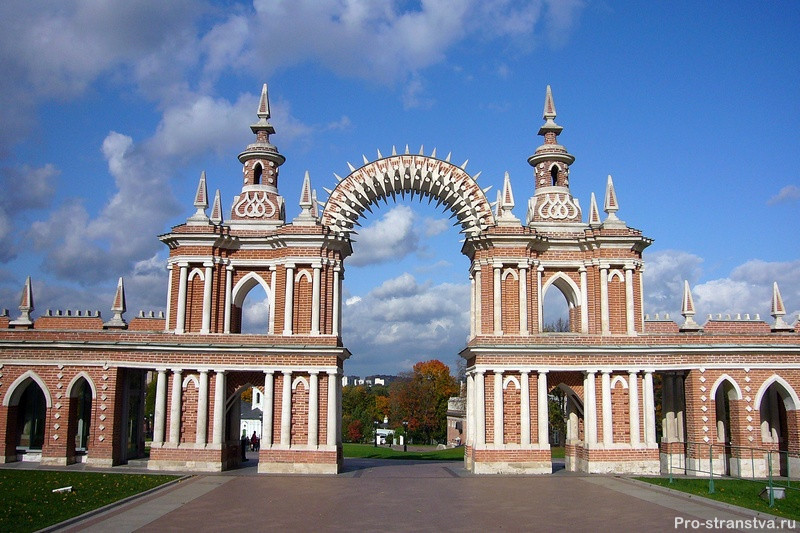 Фото Арки-галереи