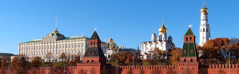 Кремлевские стены