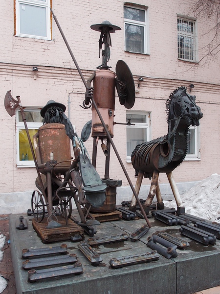 Скульптурная группа