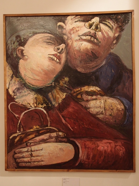 Экспонат-картина