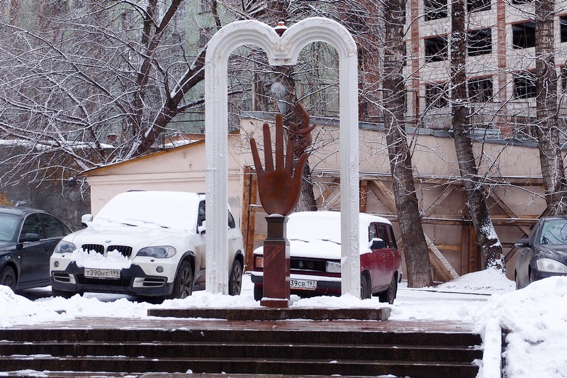 Произведение скульптора Бурганова