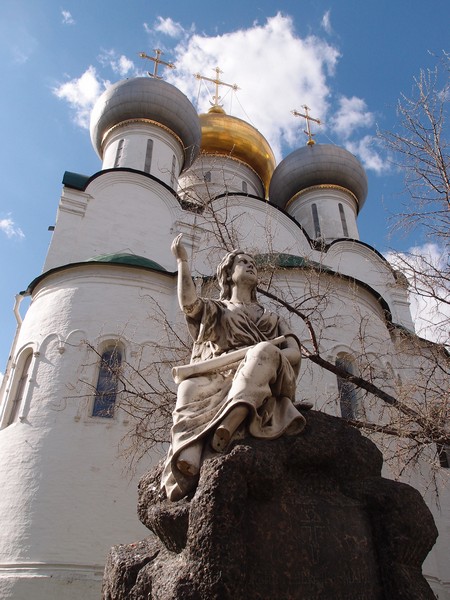 Смоленский собор