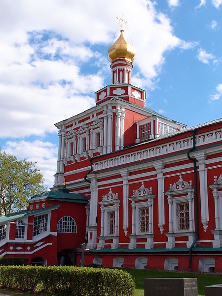 Успенский храм