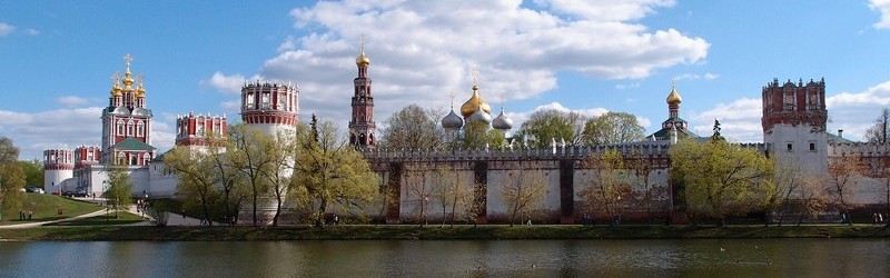 Вид от пруда