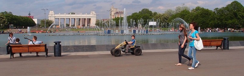 Прогулки у фонтана