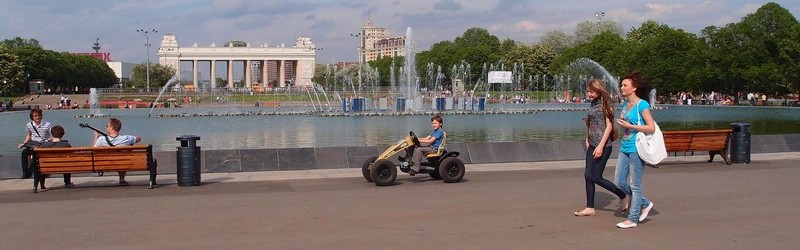 Прогулки у фонтана