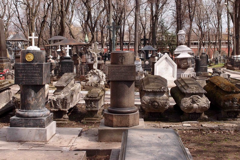 Некрополь в Донском
