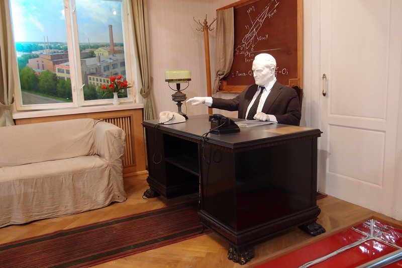 Кабинет Королева