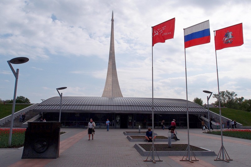 Мемориальный музей космонавтики