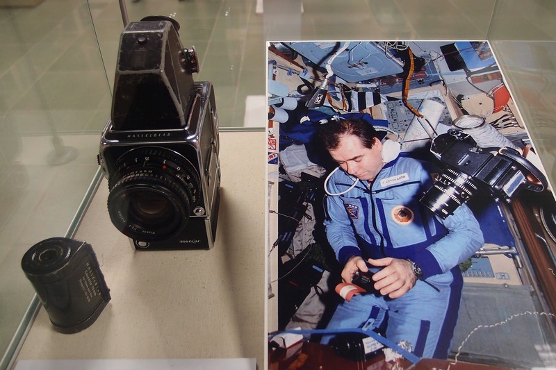 Фотоаппарат Бережного
