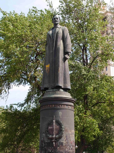 Памятник Дзержинскому