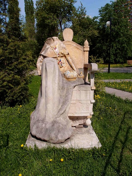 Трон в парке
