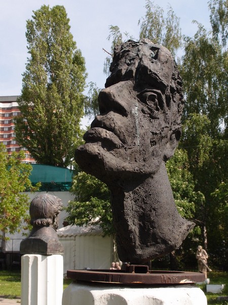 Черное лицо