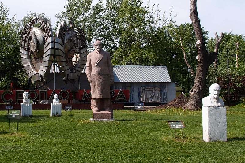 Поляна в Музеоне