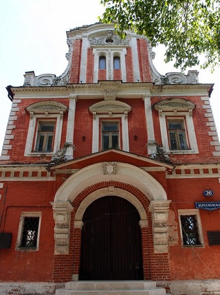Северный фасад палат Аверкия Кириллова