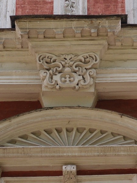 Рыцарский герб