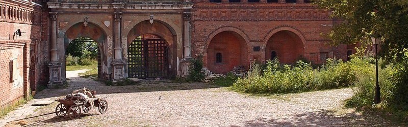 Крутицы. Внутренний двор