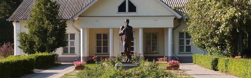 Памятник Чехову