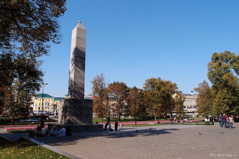 Обелиск к 300-летию дома Романовых