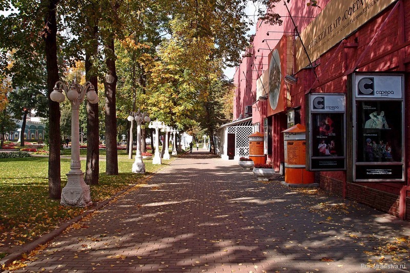 Театр Сфера
