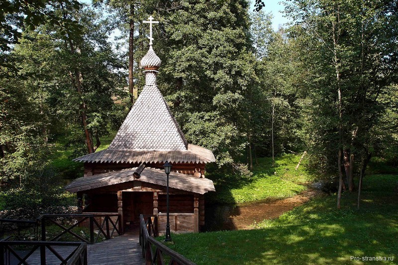 Женская купель в лесу