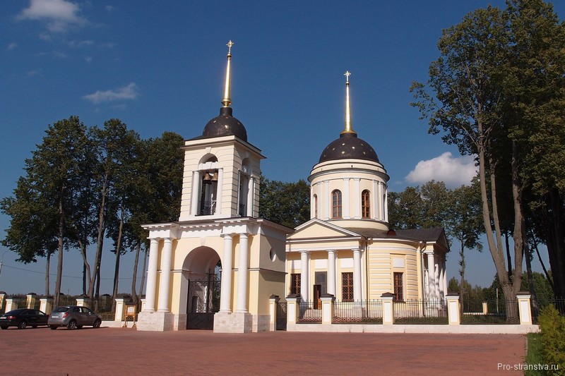 Церковь Рождества Пресвятой Богородицы