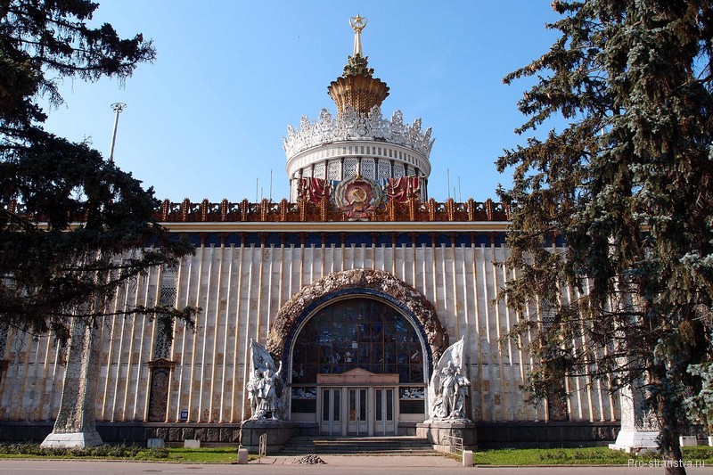 Одно из самых красивых зданий на ВВЦ