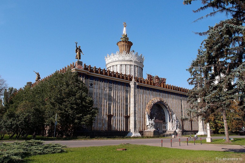 Украина