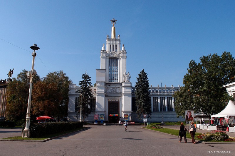 Сталинская архитектура на ВВЦ