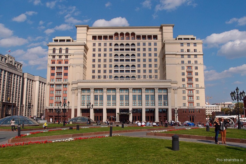 Гостиница Москва