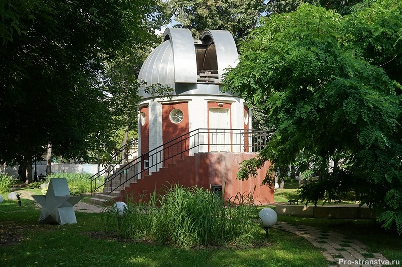Астрономия в парке