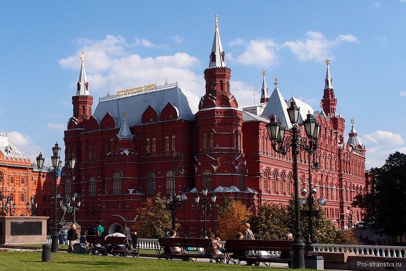 Здание Государственного исторического музея
