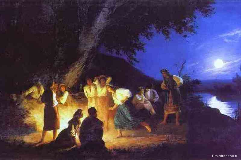 Прыжки через костер