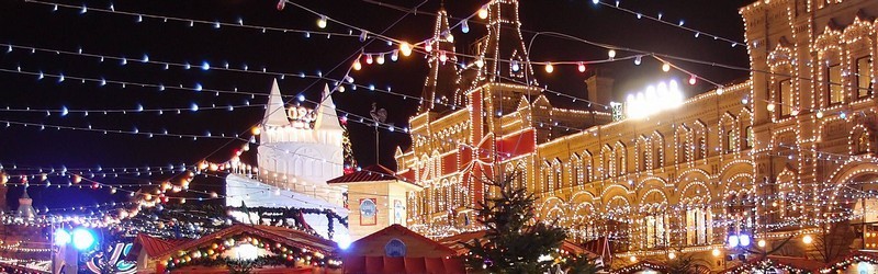 Московские огоньки