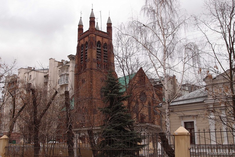 Церковь Святого Андрея