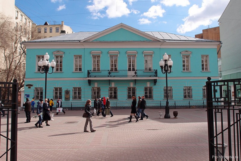 Музей-квартира Пушкина
