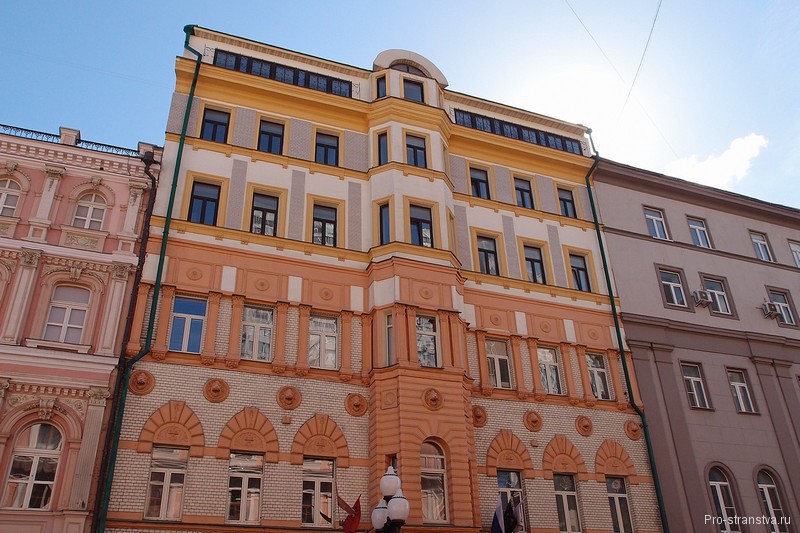Московский ломбард