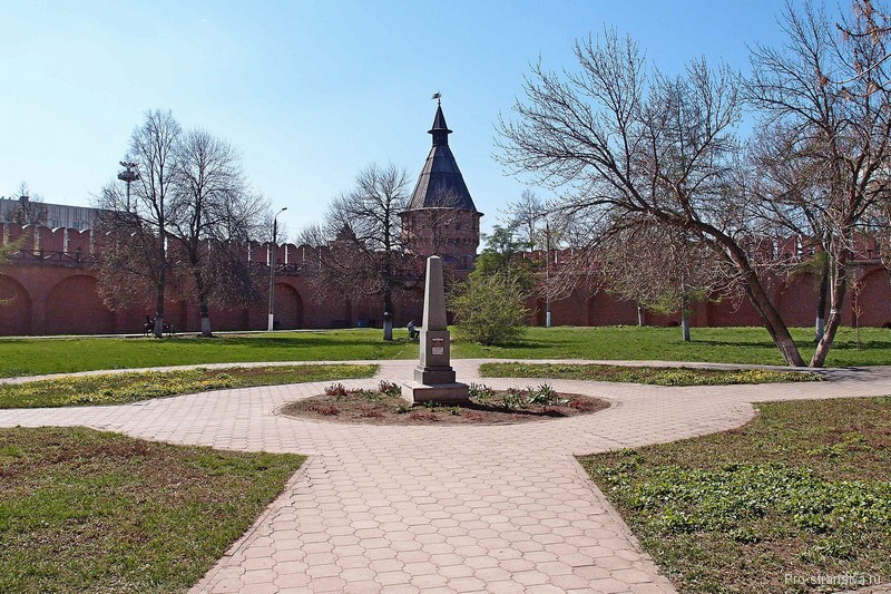 Кремлевский скверик