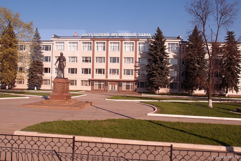 Петр Первый у Тульского оружейного завода
