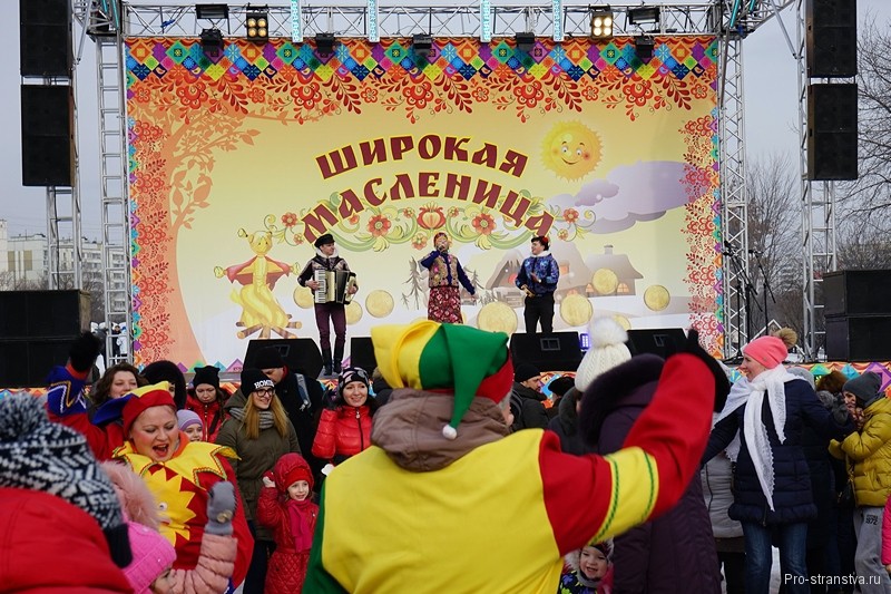 Артисты на сцене