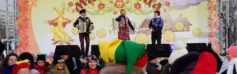 Подмосковная Масленица
