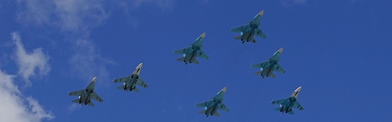 Военная авиация